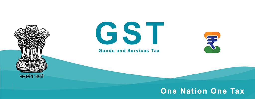 Trust Page gst logo