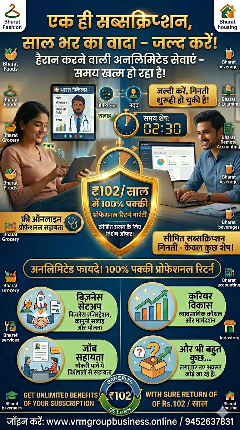 WhatsApp Image 2026 04 18 At 17.35.45