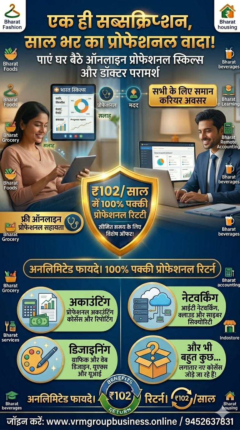 WhatsApp Image 2026 04 18 At 17.35.48